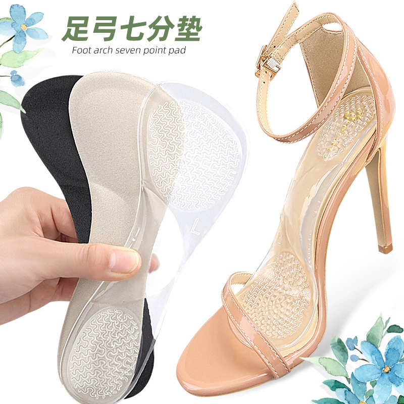 Стельки с поддержкой свода стопы для женщин, размер 3/4, стельки для туфель на высоком каблуке, амортизирующие, мягкие, тонкие стельки для балеток.
