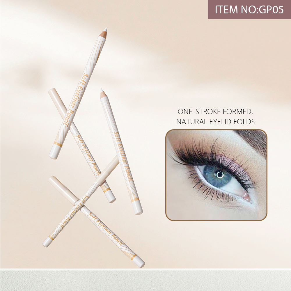 GIGIROSE's white eyeliner pen, a horizontal pencil, brightens the eyes, is water-resistant and sweat-resistant, and does not easily smudge. It is an artistic line sculpture undefined