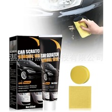 car Scratch Repair Paste܇܇ޏ̈́ϴЧ@