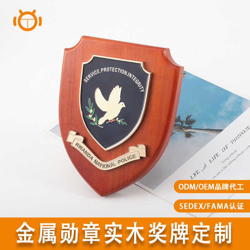 金属电镀锌合金奖牌定制榉木胡桃木托授权牌摆件工艺品纪念品定制