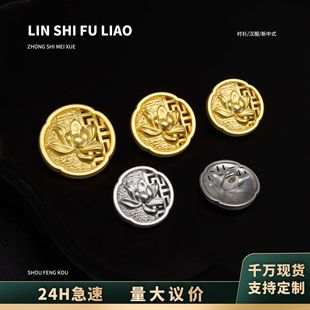 ɏ�����ټ~������ʽ���L�U�����b�h���R��������ʽ���b����b�