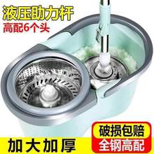 �Ӻ�������D�ϰ�Ͱ�ϵضղ��p������ϴ������һ�σ�