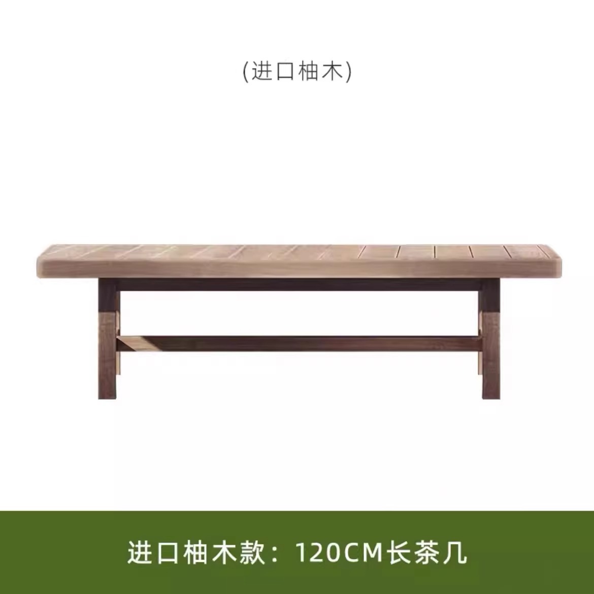 Sofá al aire libre de teca Jardín Jardín de madera anticorrosiva Diseñador Balcón al aire libre Silla de mimbre de ocio Combinación de muebles de hotel