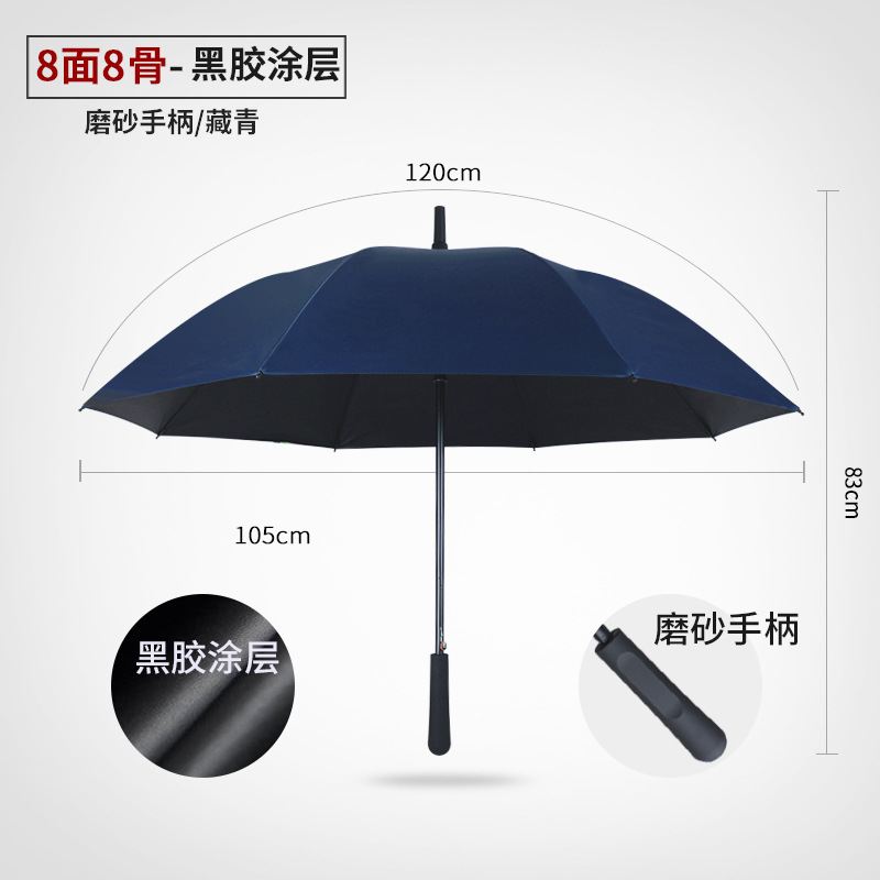 Paraguas personalizados logotipo publicitario paraguas automático de mango largo fibra completa personalizada gran fábrica de paraguas de golf al por mayor