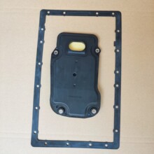 ����A960E�����������͵׿ǵ���װ35330-30090 46240-3C100