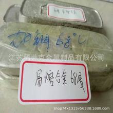 ���� 138�ȵ����c�a�G�Ͻ��K70-245�ȵ����c�Ͻ��V 150��