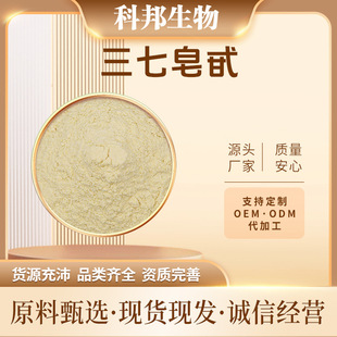 ������߰  ��������  ���߿����� �S�ҬF؛ ���]