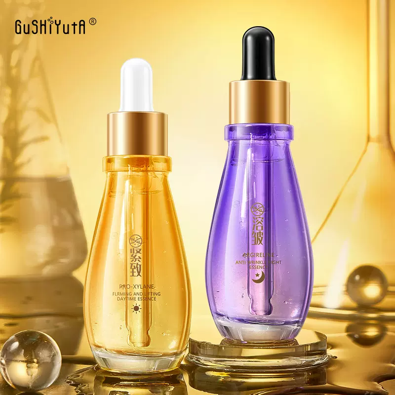 GuSHiYutA故事与她玻色因六胜肽紧致溶皱精华套盒