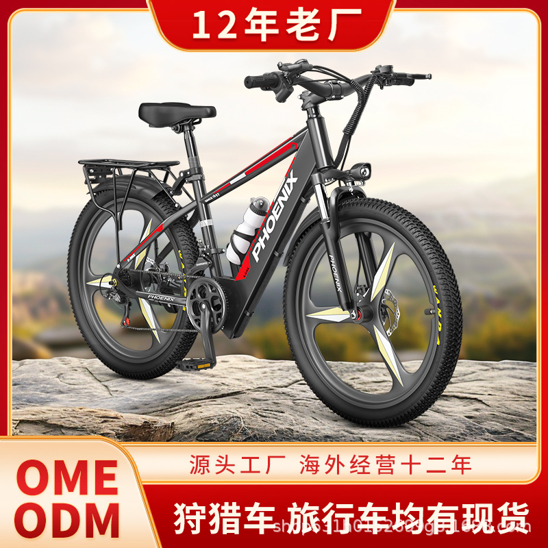 Bicicleta asistida eléctrica Phoenix, bicicleta eléctrica para adultos para hombres, ciclomotor de batería de litio, bicicleta de montaña asistida eléctrica de cercanías para mujeres