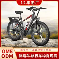 Phoenix Electric Power Bike Мужской взрослый электромобиль литиевый Mountain Mountain Bar
