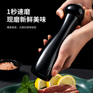 Grinder Single Black and White Manual Freshly Ground Black Pepper Sea Salt Pepper Spice Grinding Bottle Commercial Kitchen Seasoning Jar