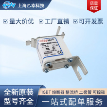 �����۔���  A70Q450-4   A70Q500-4   A70Q600-4