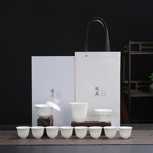 Sheep fat jade white porcelain kung fu tea set suit home simple company anniversary opening gift business activity gift