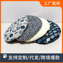 ؈�C˯�|���|���ļ�ͨ��؈�|��ů���C؈˯�|�p����ÈA�Ό���|