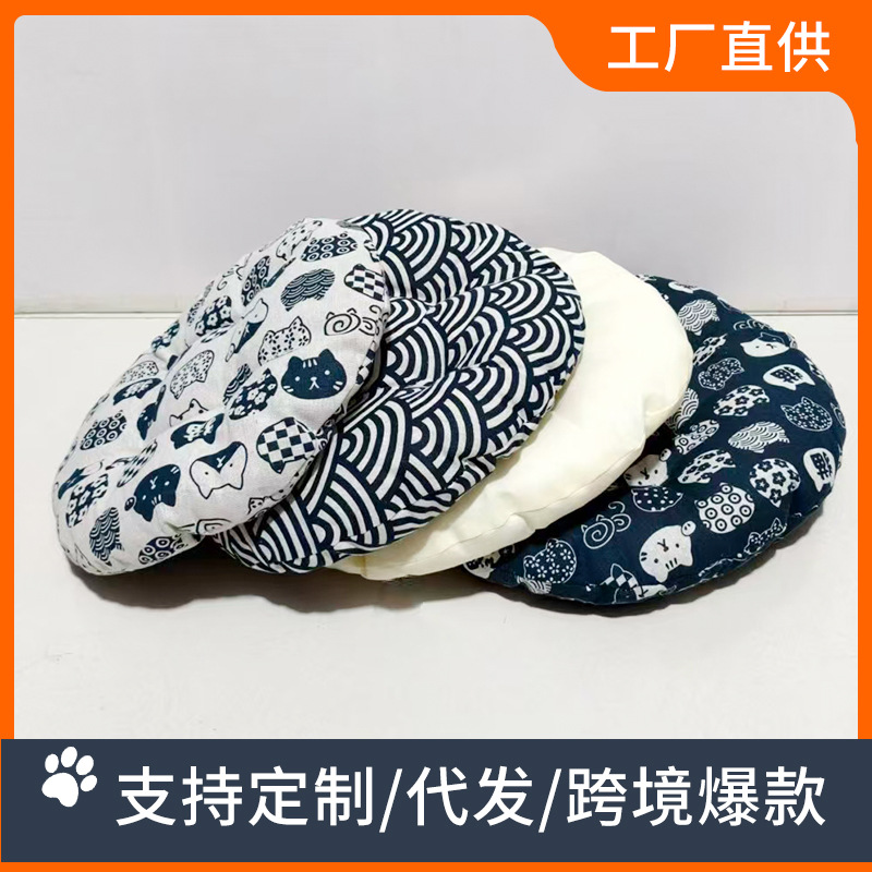 猫窝睡垫狗垫子四季通用猫垫保暖狗窝猫睡垫双面可用圆形宠物垫