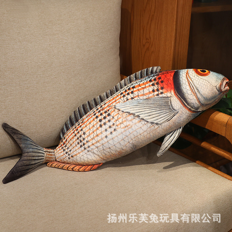 クリエイティブシミュレーション魚人形フナ鯉ぬいぐるみ睡眠枕水族館人形面白い猫布人形魚|undefined