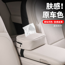 εES6ES8܇dаEC67ET5ES7^鼈bƷ