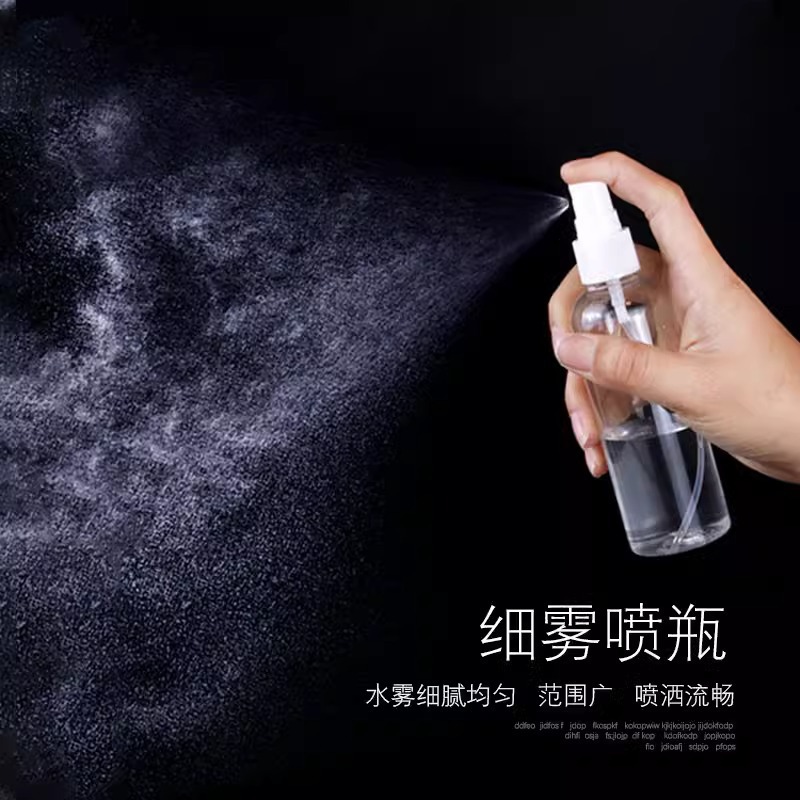 Factory wholesale spray bottle plastic small alcohol watering can travel portable sub-bottled facial makeup fine mist press