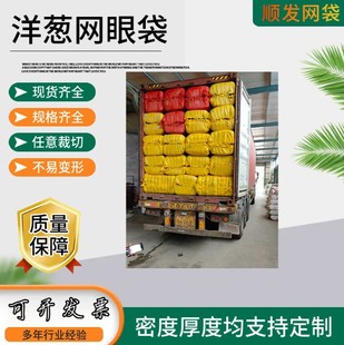 ���Q���ڏS��54*92���[ ����ƽ�����ĸ�Ĥ�W��������b��Ҏ���Rȫ