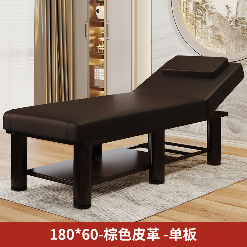Cama de masaje especial para sala de belleza Cama de masaje de medicina tradicional china Cama plegable de tratamiento de belleza Cama de moxibustión de oído Cama de belleza