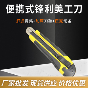 �S�����l286���z����������SK5�Ӻ�ü��鵶������Ƭ�_�����ڼ���