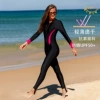 F8222 Black Pindri Rose Red