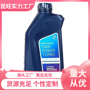 ���R�C��5W30ԭ�S�l�әC�C��ȫ�ϳ��m���3ϵ 5ϵ 7ϵ X3 X51