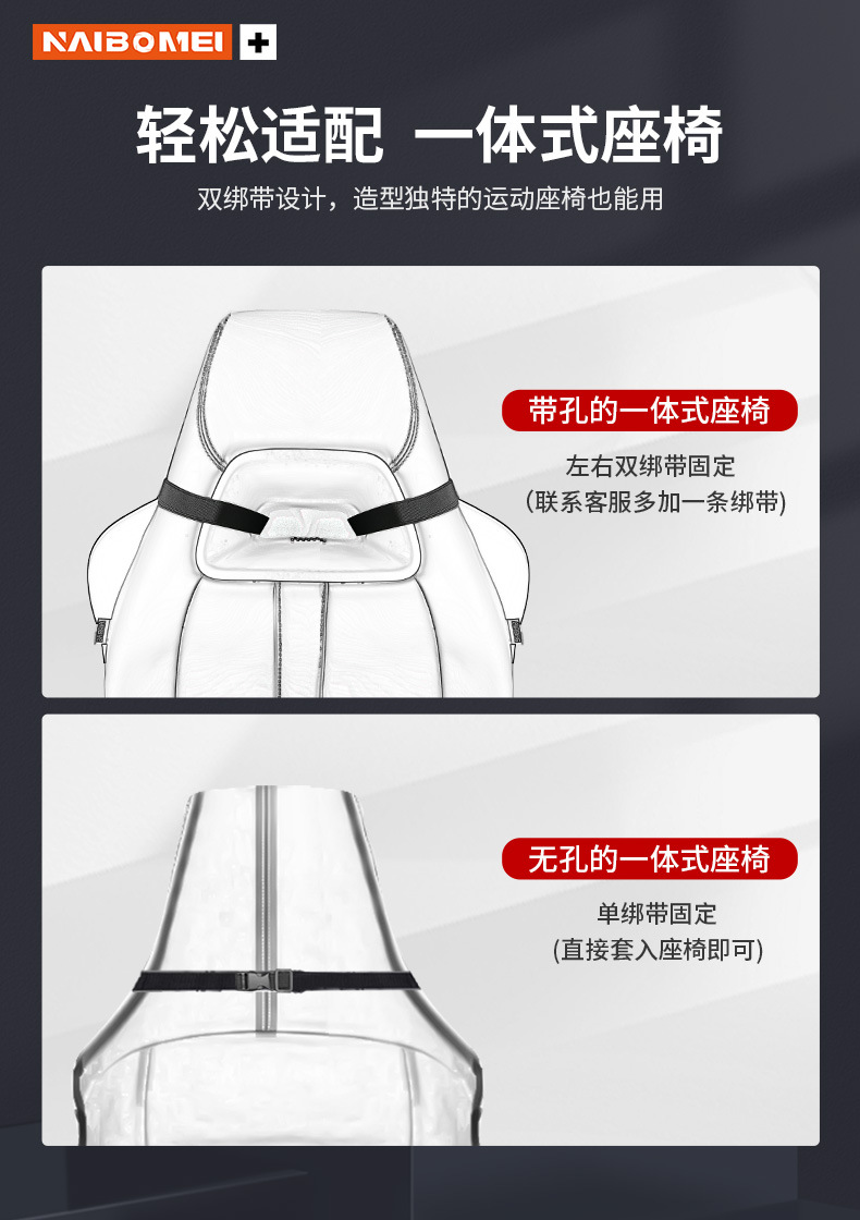 Suitable for Lincoln Adventurer Mkc Aviator Mkz Navigator Car Headrest Lumbar Support Seat Pillow Neck Pillow
