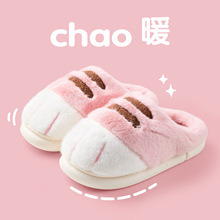 外贸秋冬卡通猫爪毛毛拖鞋居家室内保暖加厚棉拖鞋