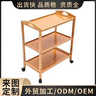 厂家批发楠竹多功能厨房置物架餐车定制手推车餐厅火锅店多层菜架