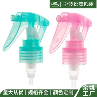 余姚厂家颜色可定制全塑24牙28牙小老鼠喷雾头家具清洁喷雾器