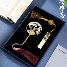 �_�W�̎����Y�������U�ՈF�ȕ����ߙn���¹ŵ��Ї��LU�P����