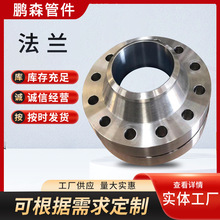 �F؛����DN300̼�ƽ�����m ���P䓎��i����呴� ���ݼy�z���mƬ