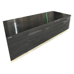 Ultra-High Molecular Weight Polyethylene Board High Wear-Resistant and Impact-Resistant Polymer Material Ultra-High Molecular Weight Polyethylene Board
