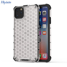 跨境适用于iPhone17Pro max蜂巢散热手机壳苹果14透色防摔保护套