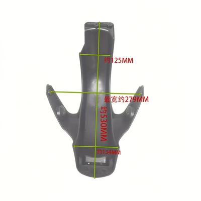 Electric vehicle fender Rear Fender A7A8A9 Universal