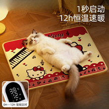 ����늟�̺������ů؈��a�س��\�ӟ�|�ӹ���������ȡů��늟�|