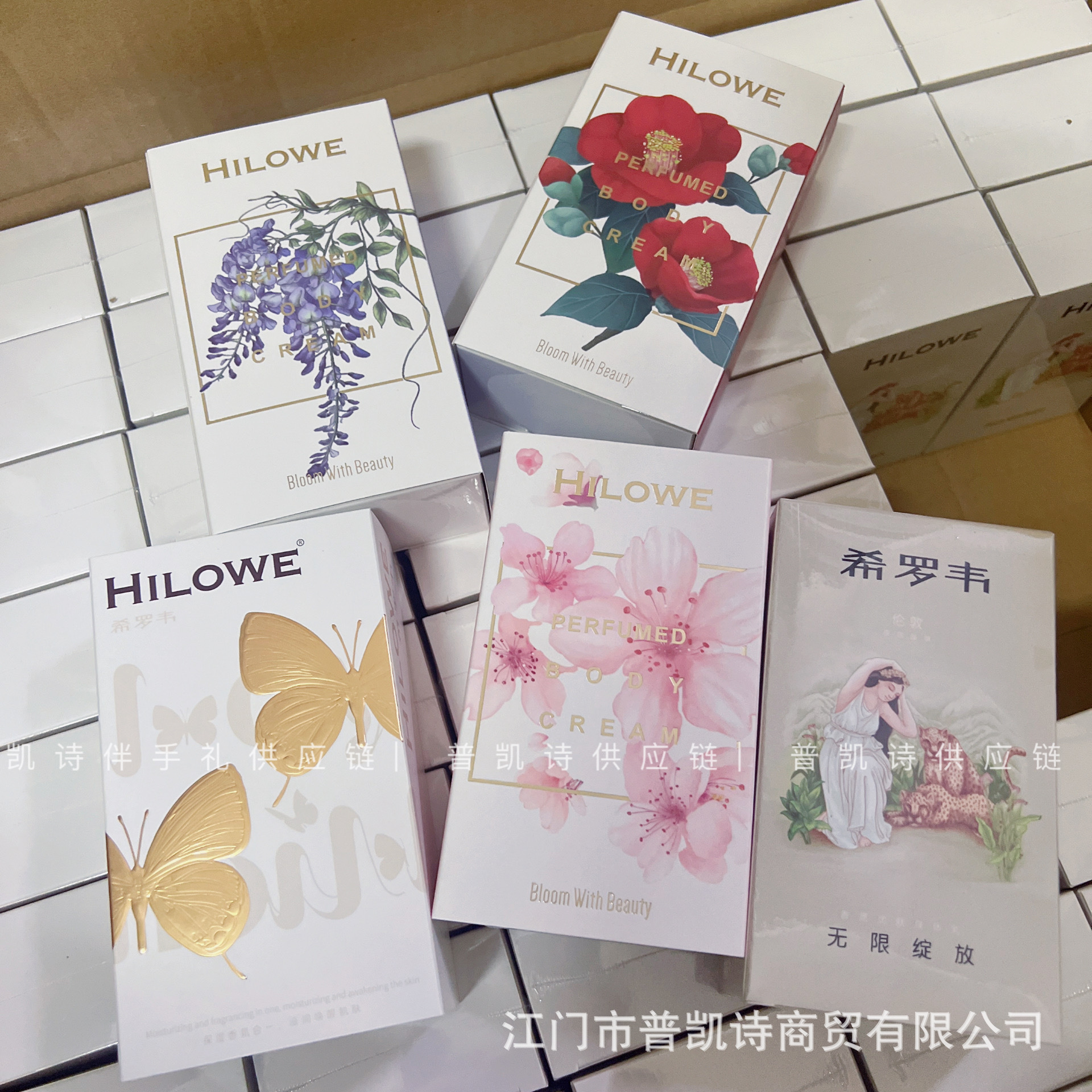 Hilowe希羅韋秘密情人水潤香氛身體乳婚禮伴手禮