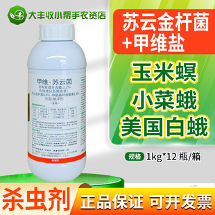 2.2%�װ������S�����K녽�U�����v���~��ˮ�������rș��Ʒ���x��