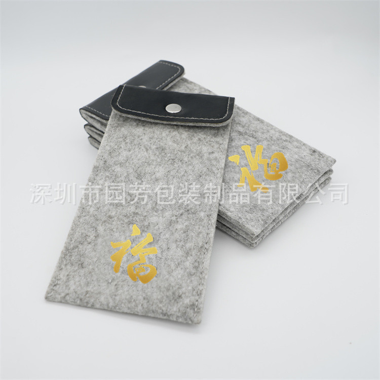 毛毡手表袋4_副本.jpg