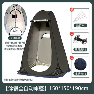 Avtomobil dam çadırları full-automatic quick opening outdoor - double-three-window-can-hang-shower-black-silver-coated-150150190cm-polyester-taffeta-fabric
