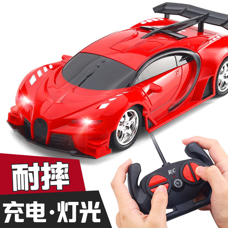 Remote control car charging electric wireless remote control car high speed racing car model children's toy boy sports car gift box