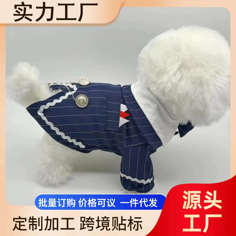 Летний Экспорт Европейский и американский оригинальный костюм для собак и кошек одежда платье для домашних животных свадебное Новогоднее костюм с двумя ногами