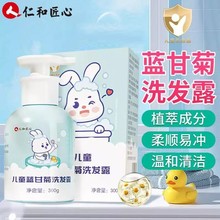 ʺͽăͯ{ʾϴl¶ŮͯÿȥмˮٷŞƷ