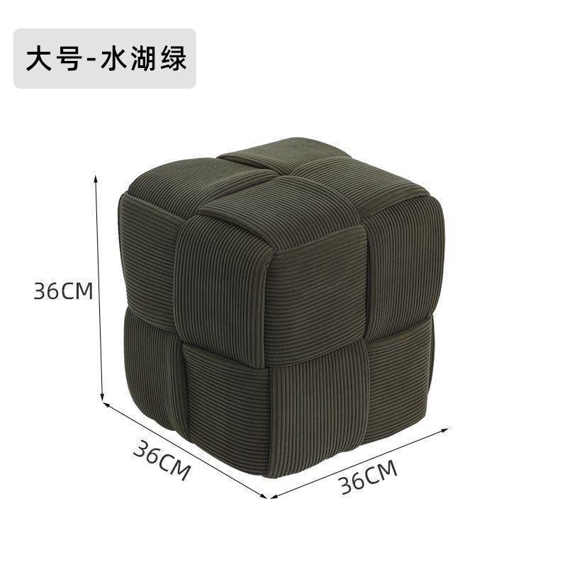 家用小矮凳网红魔方沙发凳入户门口实木换鞋凳轻奢高级感脚踏凳子|undefined