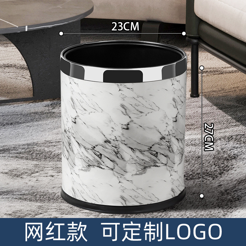定制酒店双层垃圾桶客房商用办公窄款宾馆高档餐厅KTV翻盖垃圾筒|undefined