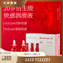���u�۷���20��Н���ҺŮ��������¶�߳�Һ������������Ʒ���l