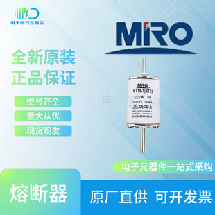 RT16-1 ( NT1)32A 40A 50A 63A 80A 100A 500V/690V����MRO�۔���