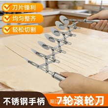 ���P����_�� ����� ��݆�͗l�� �ֱ���݆���_�� �L݆���N������