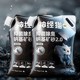 【 10kg 】activated carbon-nokia mineral sand 2.0